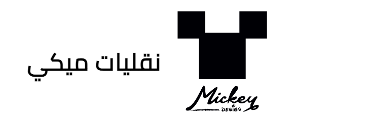تجربة
