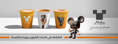 تجربة٢